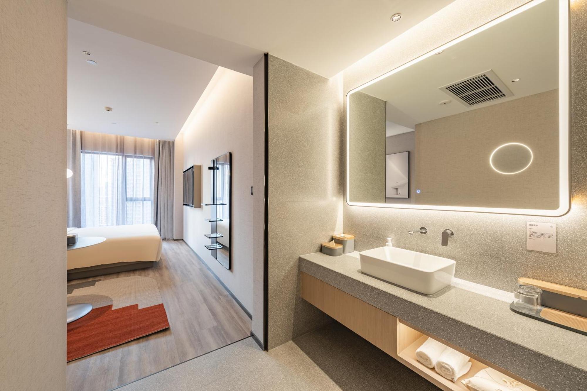 Atour S Hotel Shanghai Lujiazui Expo Center Eksteriør billede
